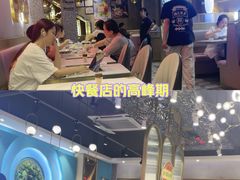 -柠檬树茶餐厅(海雅缤纷城店)