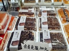 -青岛利群四方购物广场