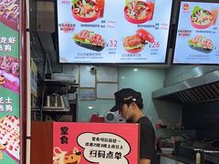 -Eckl’s爱氏热狗(猫街店)