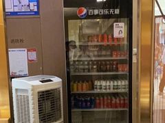 -虹料理·日料放题(悠方店)