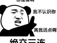 -艳阳天民俗村(公园路店)