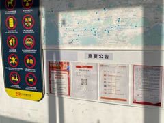-大众迷你仓自助寄存仓库(金桥2店)