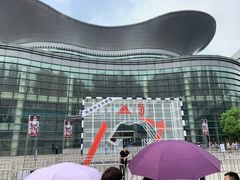 -上海跨国采购会展中心