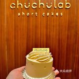 轻享萌趣短蛋糕！这个下午茶真的好舒fufu💕