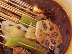 -拈签一笑黄牛肉辣卤串串