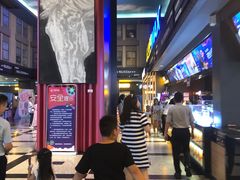 -万达影城(锦华万达广场IMAX店)