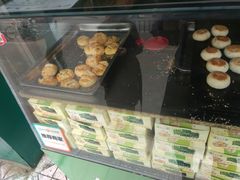-华荣哲绿豆饼(泰安店)