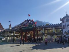 -秦岭欢乐世界