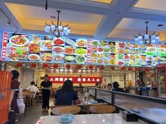 -八方后身麻辣鸡块(总店)