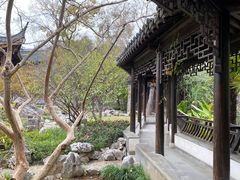 -芥子园