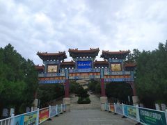 -府君山公园
