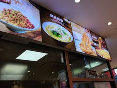 -小杨生煎(龙阳广场店)