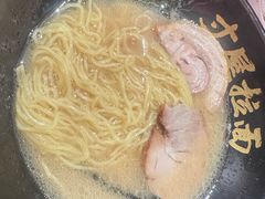 -寸屋拉面(凯德晶萃店)