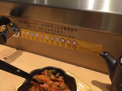 -元气寿司(新城市广场店)