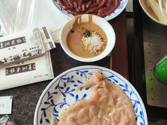 -皇城老妈火锅·川味传承(港湾店)