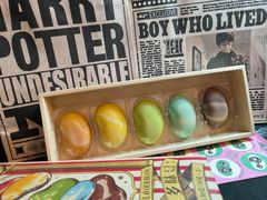 比比多味豆（糕点）-好利来(新华百货店)