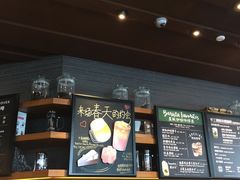 -星巴克(天津工华道智慧山店)