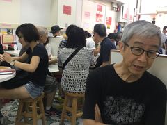 大堂-麦文记面家(佐敦店)