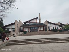 -邓小平故里