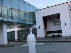 -许仙楼餐厅