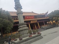 -太平禅寺