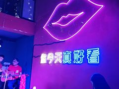 -好久不见网红乐队酒吧(鼓浪屿海底世界店)