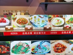 -鱼食饭稻·苏浙土菜17年老馆子(平江路店)