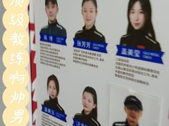 -冠军冰场CHAMPION RINK(百年港湾奥特莱斯店)
