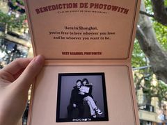 -PHOTOWITH 自助照相馆