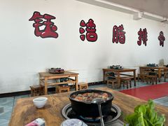-钰洁腊排骨火锅