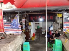 门面-渝味黄姐火锅(黄泥村店)