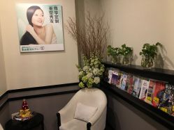 -史云逊养发护发