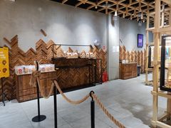 -原麦山丘(西红门荟聚店)