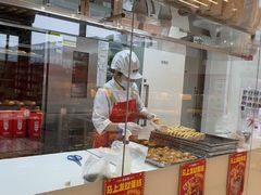 -味多美蛋糕(霍营地铁店)
