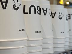 -ALAMB八角杯咖啡(金沙湖大剧院店)