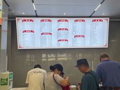 -新川饮食(新川小区店)