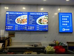 -木木鲜海鲜面(天一店)