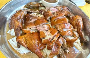 Signature Shredded Lychee Burnt Goose