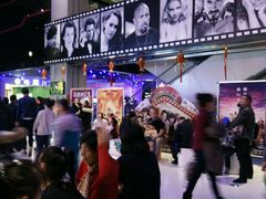 -佳兆业国际影城(鞍山店)