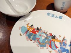 -索溪山寨·湘西饮食文化博物馆(标志门店)