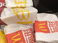 -麦当劳(北亭广场分店)