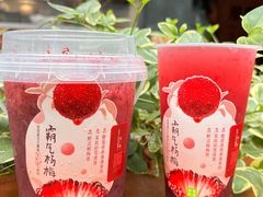 -奈雪的茶(M+世纪都会广场店)