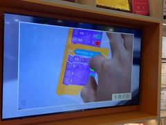 -艾克瑞特AI机器人·少儿编程·人工智能通识教育·STEAM教育(伟东校区)