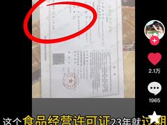 -粥道坊酒家(进贤路店)