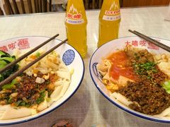 -大嘻咹biangbiang面(历史博物馆店)