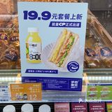 手感麦夫出的南瓜流沙包，我太爱了❗❗