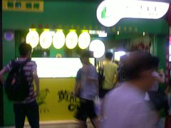 -黄记玉米汁(天河又一城店)