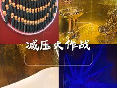 -不可思议减压馆·解压博物馆·摔碗发泄·团建定制
