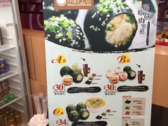 -小杨生煎(金山百联购物中心3楼店)