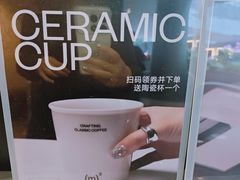 -CUBIC3三立方咖啡(西岸凤巢店)